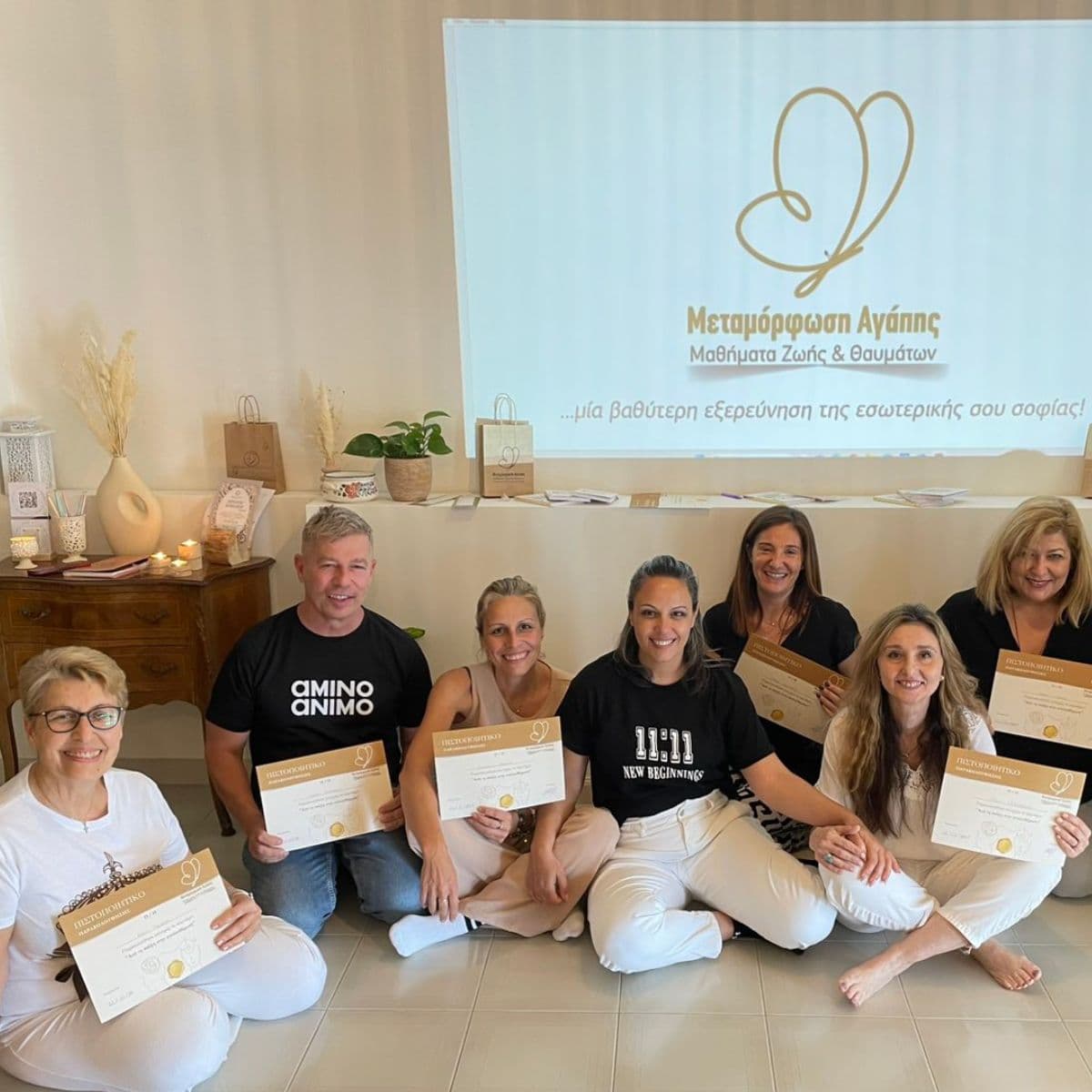 Workshop Από τη Σκέψη στην Απελευθέρωση